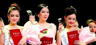 重庆张小姐最新爆料,揭秘事件背后惊人真相